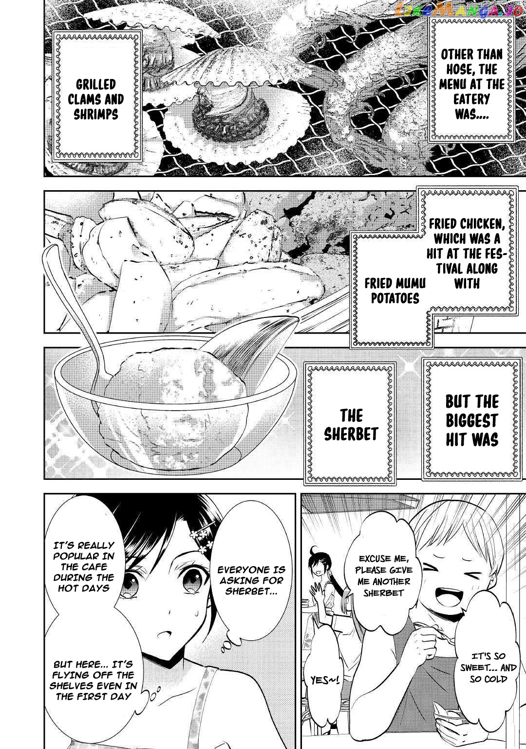 Isekai de Café o Kaiten Shimashita. chapter 60 - page 24