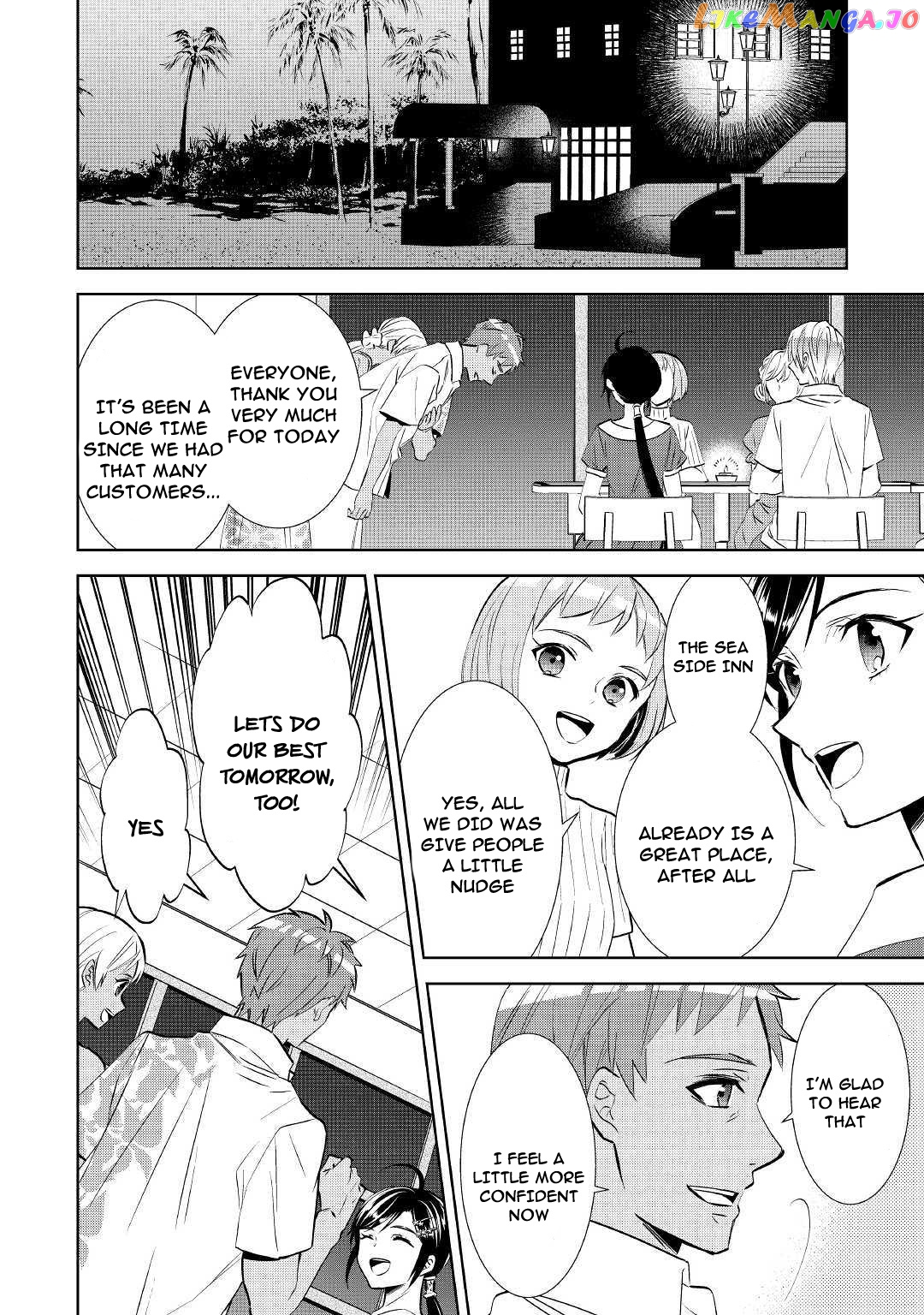 Isekai de Café o Kaiten Shimashita. chapter 60 - page 26