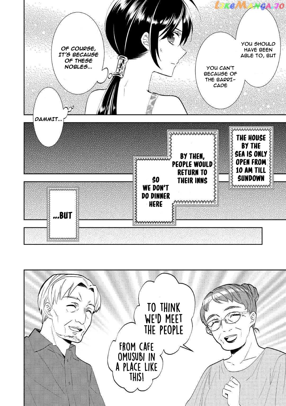 Isekai de Café o Kaiten Shimashita. chapter 60 - page 28