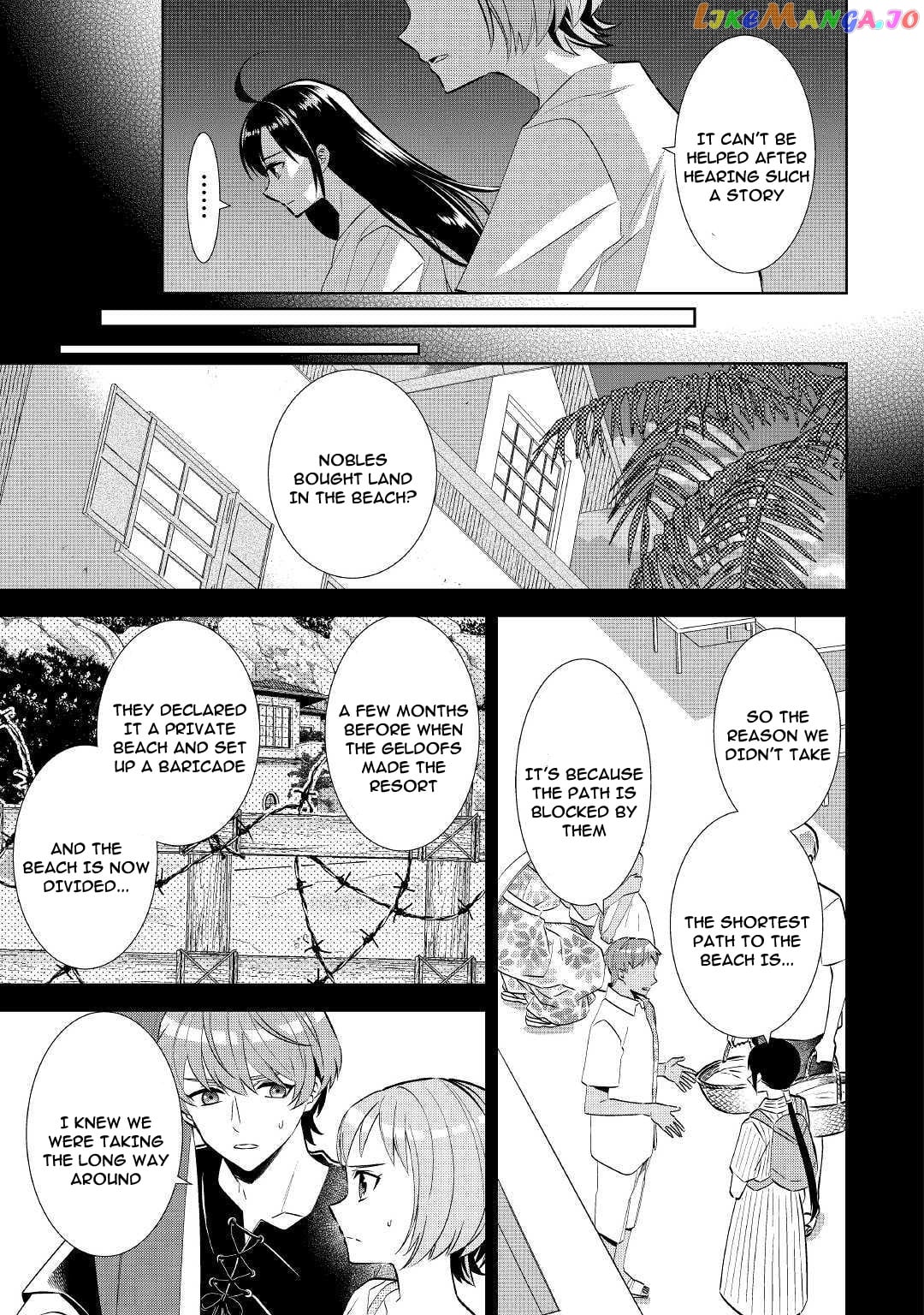 Isekai de Café o Kaiten Shimashita. chapter 60 - page 3