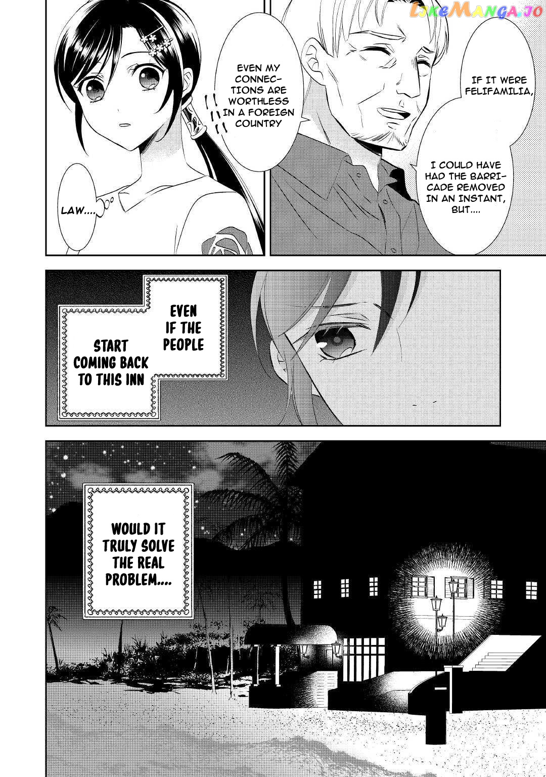 Isekai de Café o Kaiten Shimashita. chapter 60 - page 30
