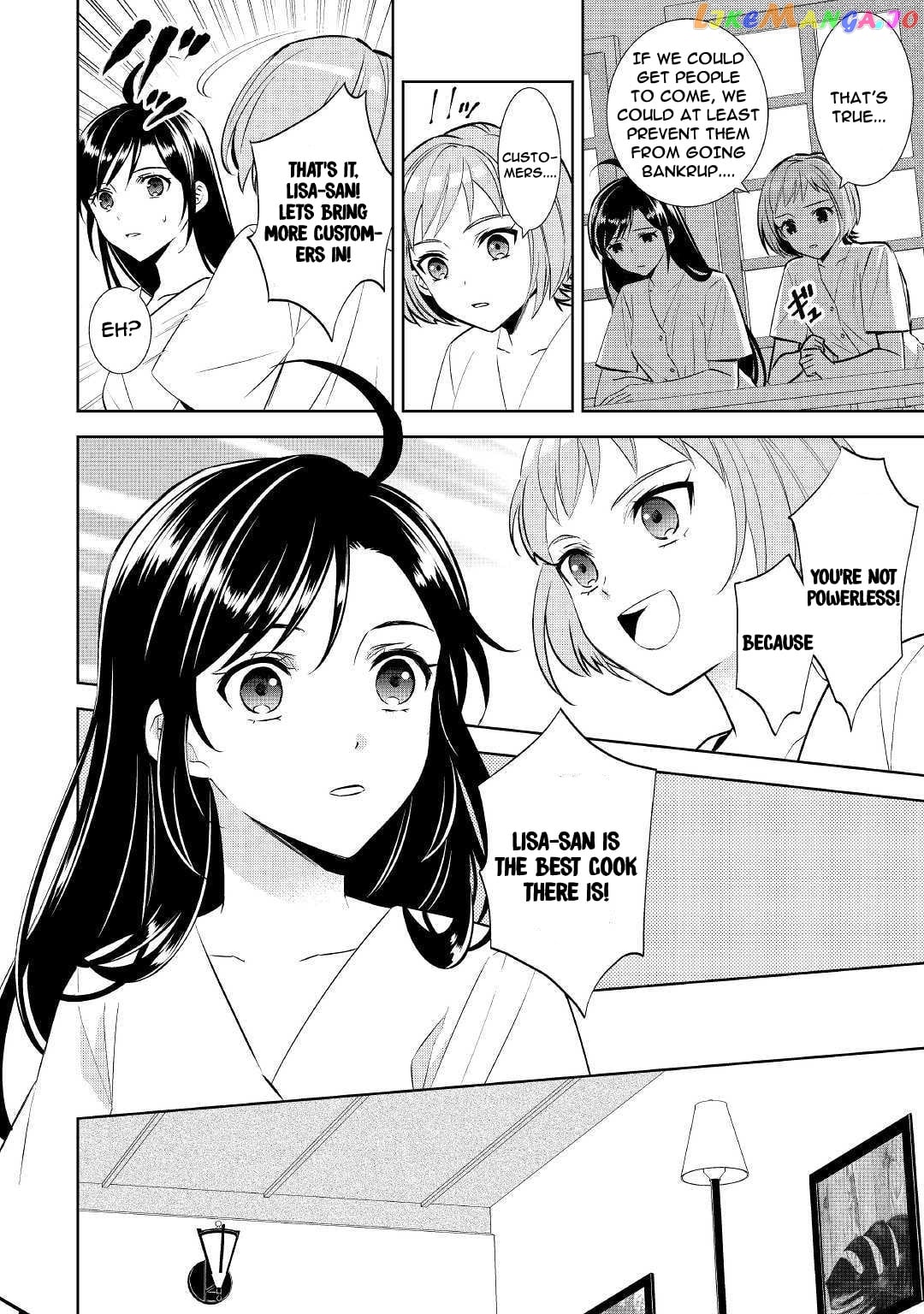 Isekai de Café o Kaiten Shimashita. chapter 60 - page 6