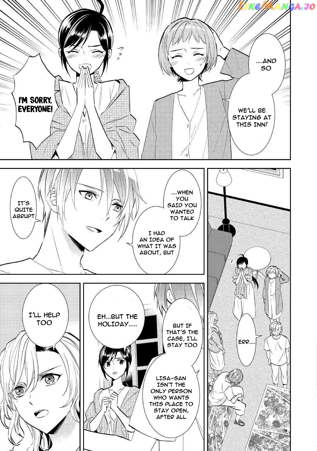 Isekai de Café o Kaiten Shimashita. chapter 60 - page 7