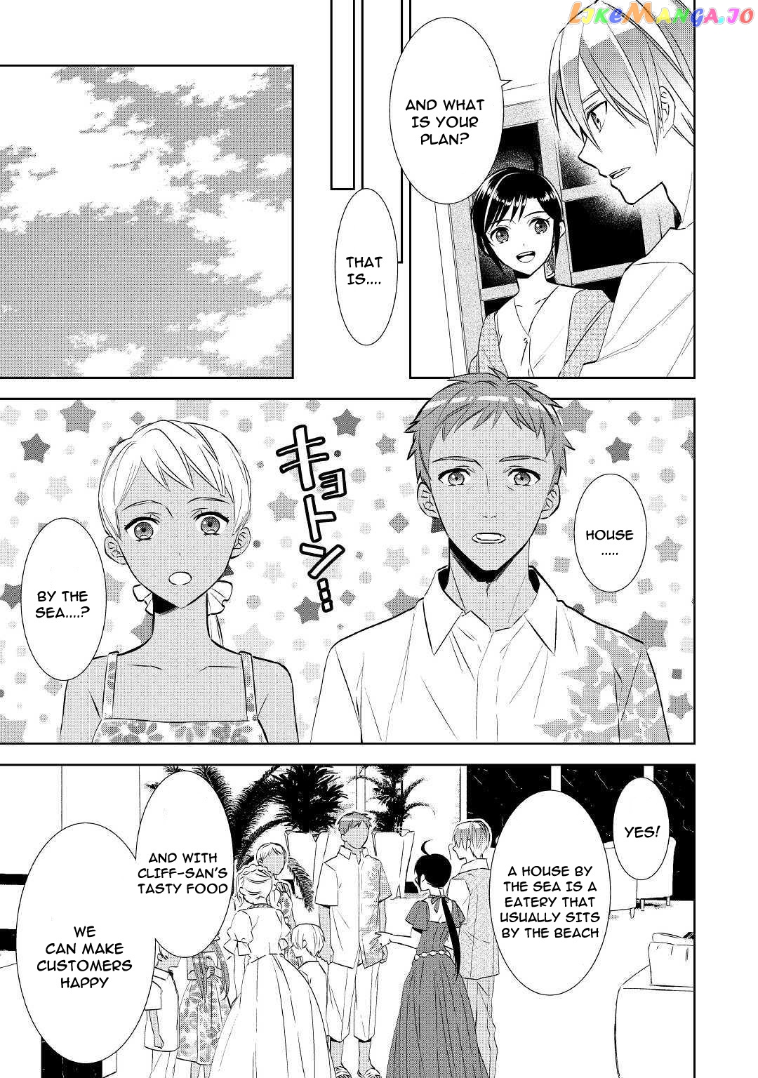 Isekai de Café o Kaiten Shimashita. chapter 60 - page 9