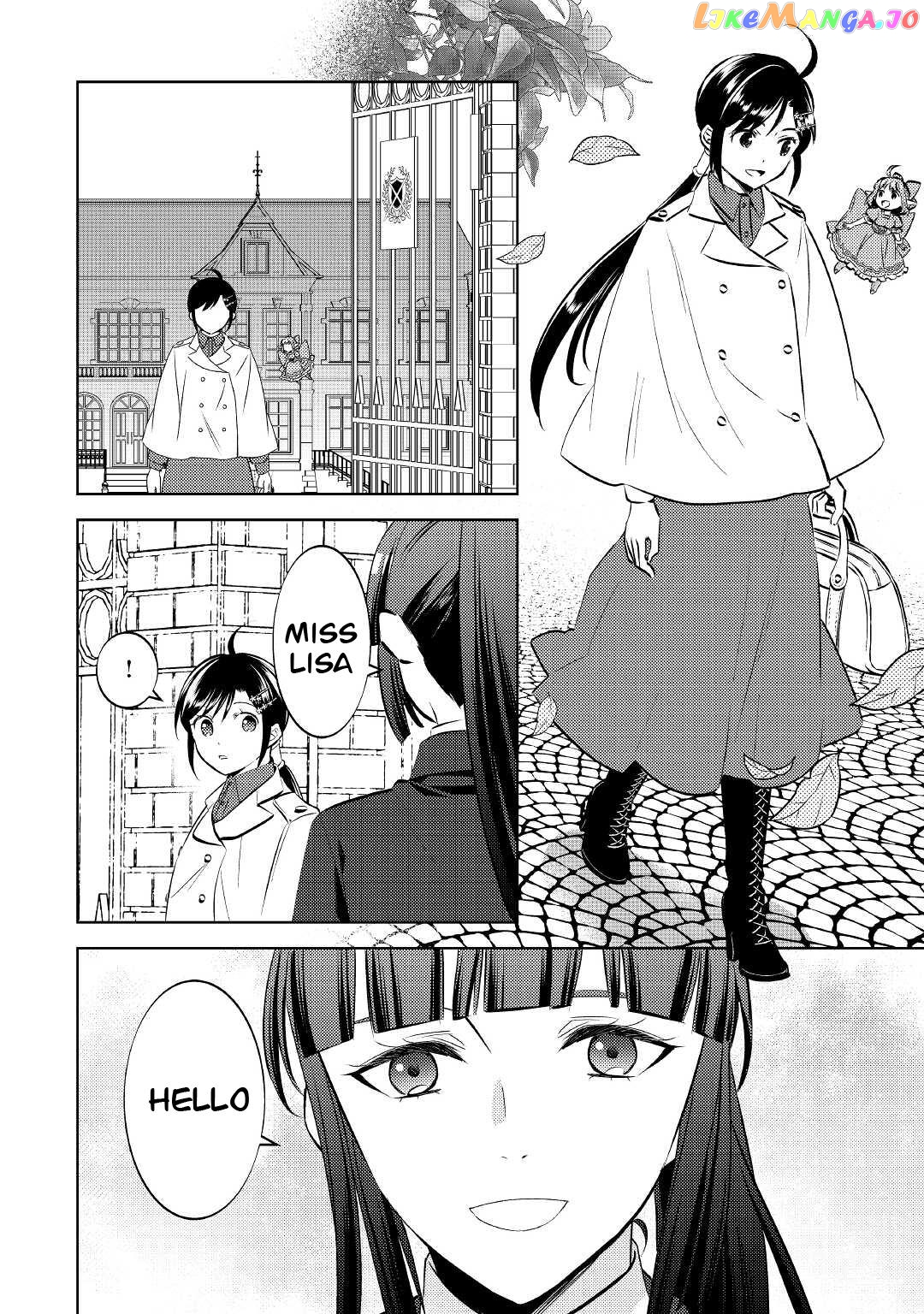 Isekai de Café o Kaiten Shimashita. chapter 73 - page 18