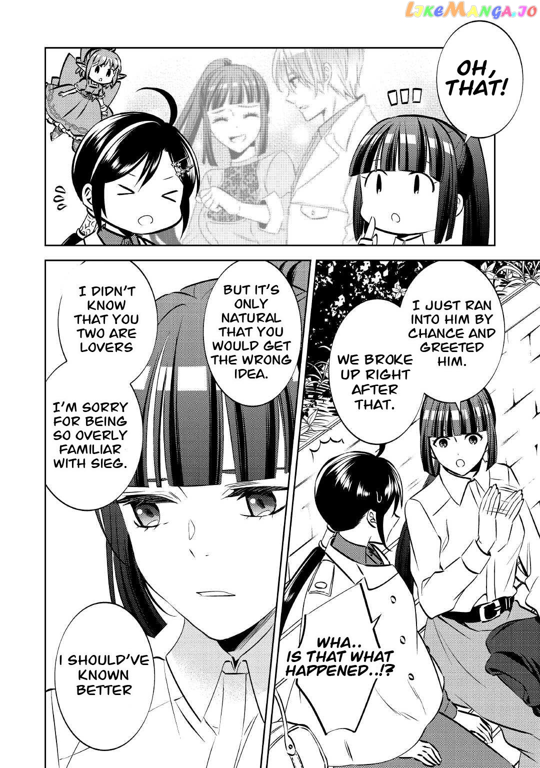Isekai de Café o Kaiten Shimashita. chapter 73 - page 22