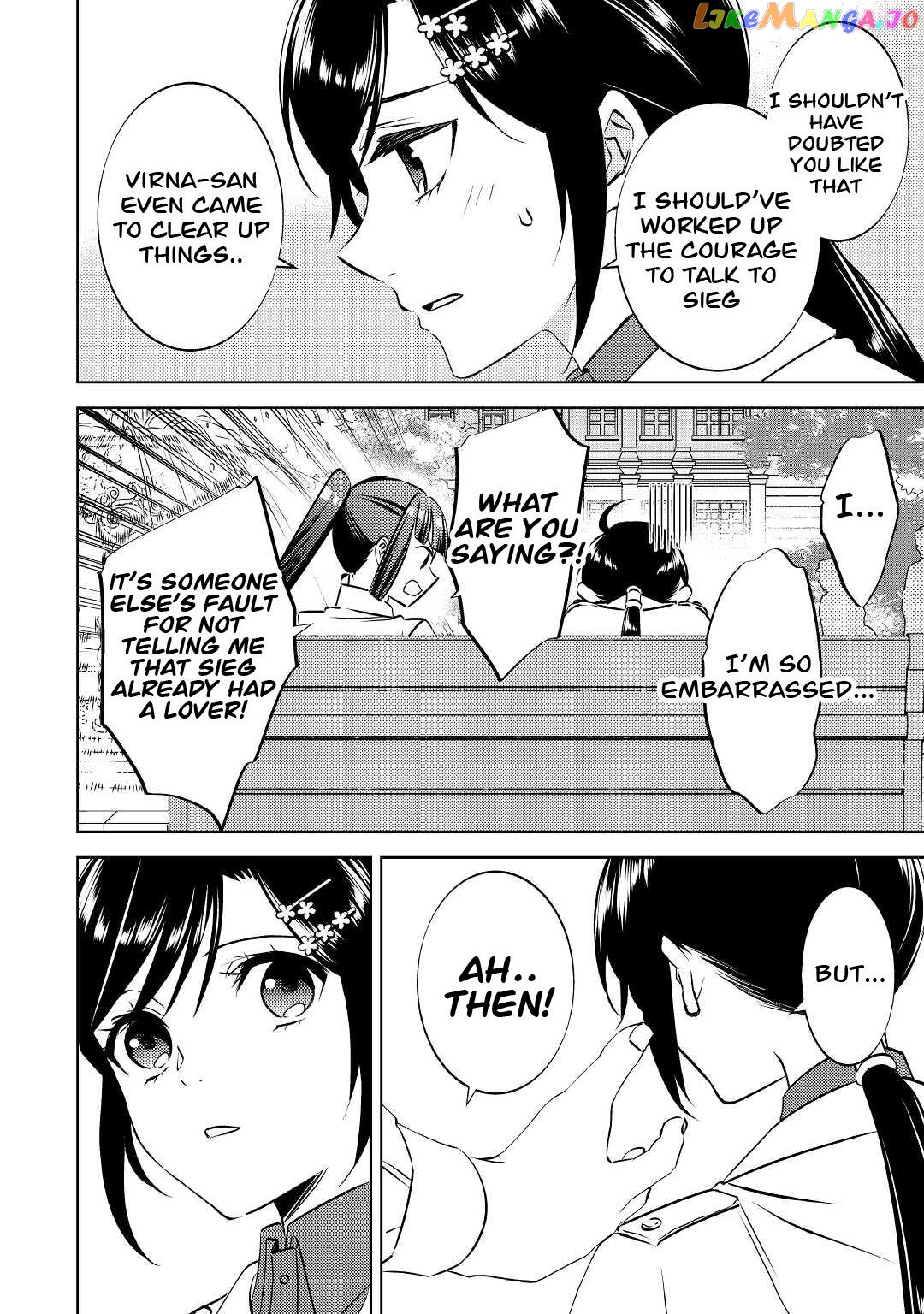 Isekai de Café o Kaiten Shimashita. chapter 73 - page 24