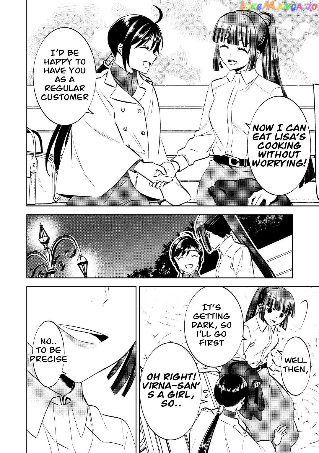 Isekai de Café o Kaiten Shimashita. chapter 73 - page 26