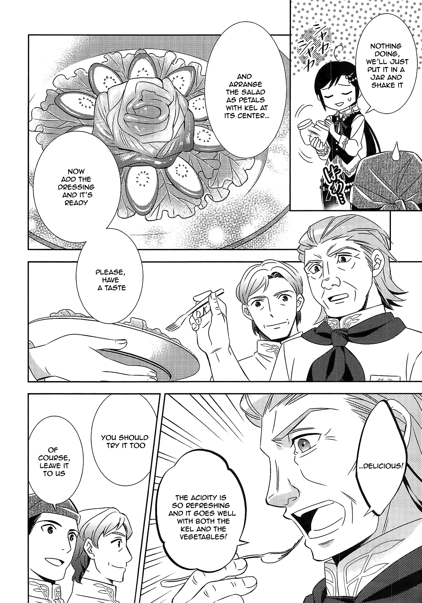 Isekai de Café o Kaiten Shimashita. chapter 15 - page 11