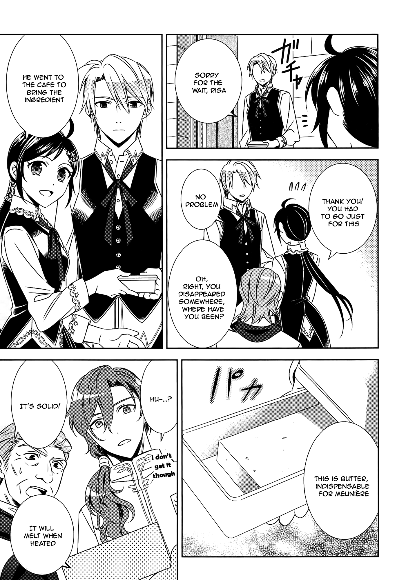 Isekai de Café o Kaiten Shimashita. chapter 15 - page 14