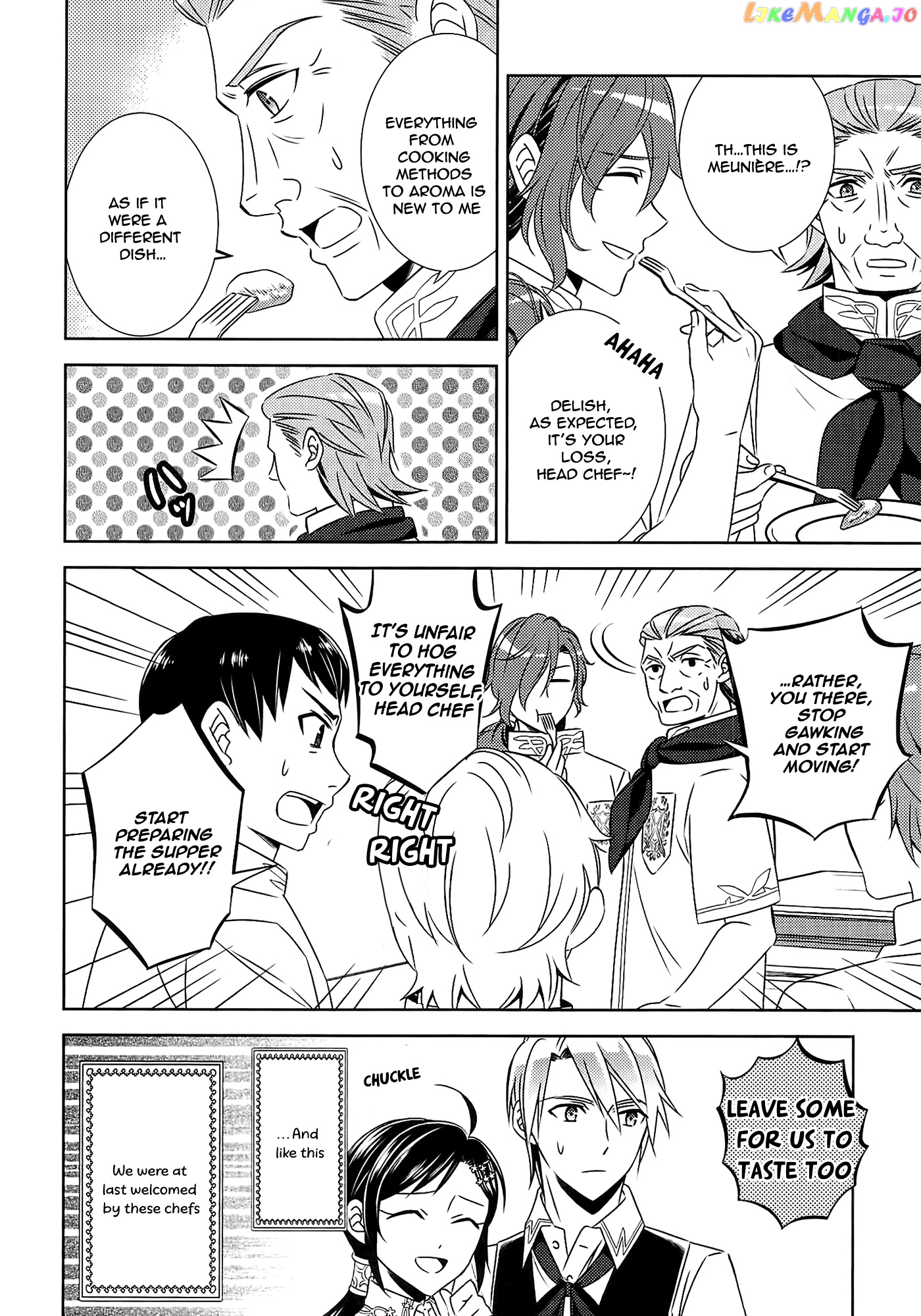 Isekai de Café o Kaiten Shimashita. chapter 15 - page 17