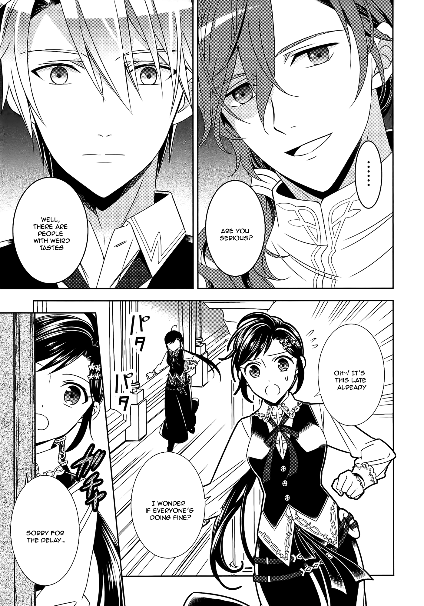 Isekai de Café o Kaiten Shimashita. chapter 15 - page 22