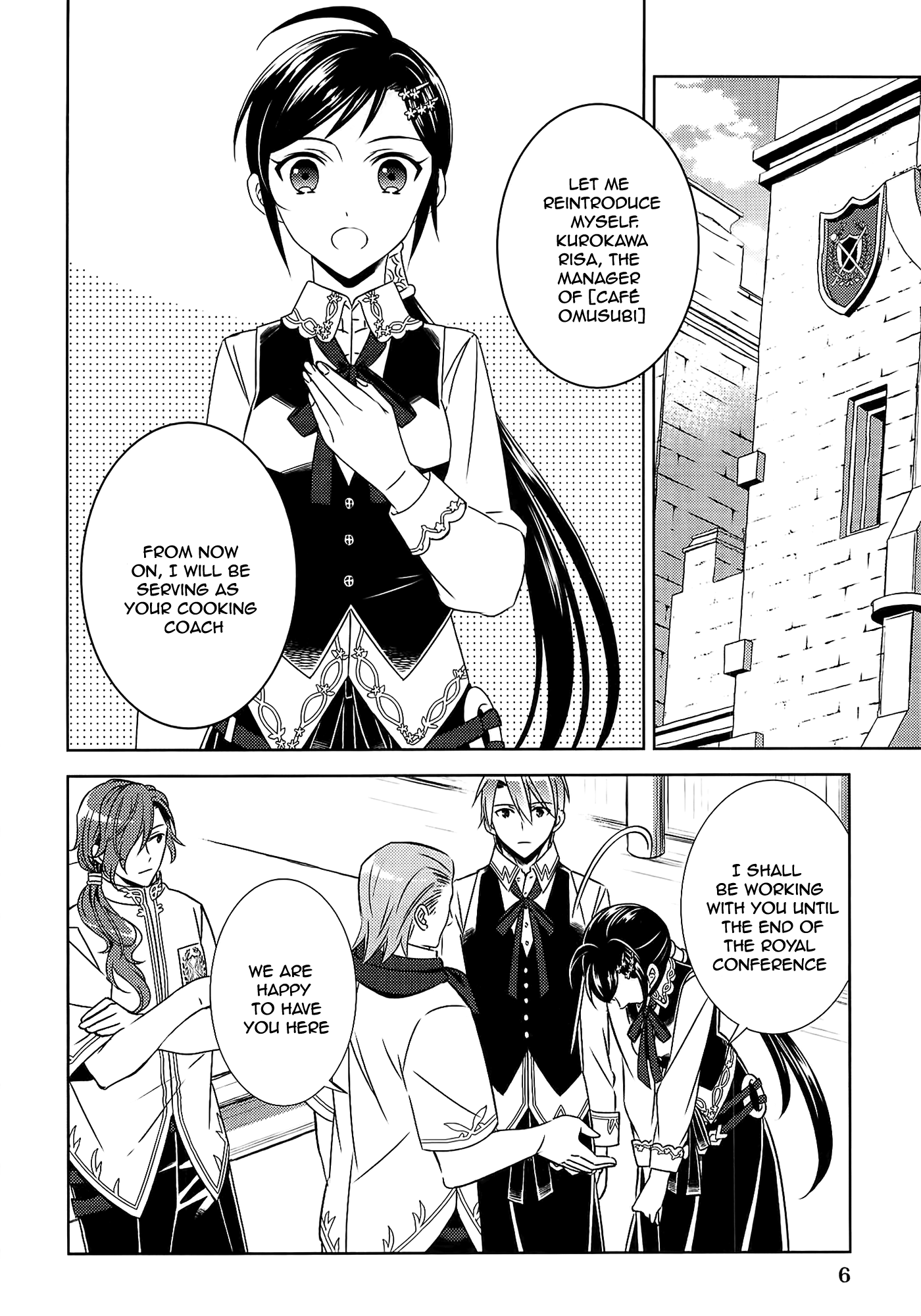 Isekai de Café o Kaiten Shimashita. chapter 15 - page 3