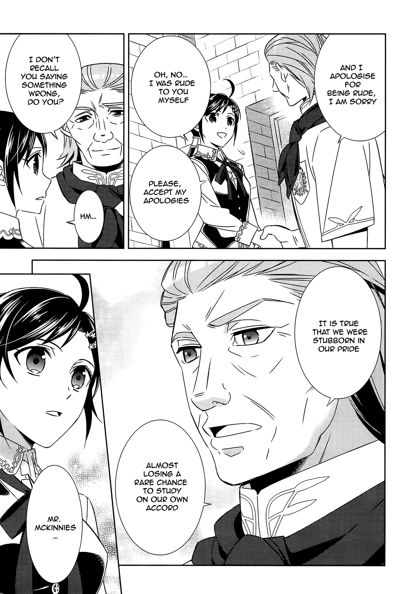 Isekai de Café o Kaiten Shimashita. chapter 15 - page 4