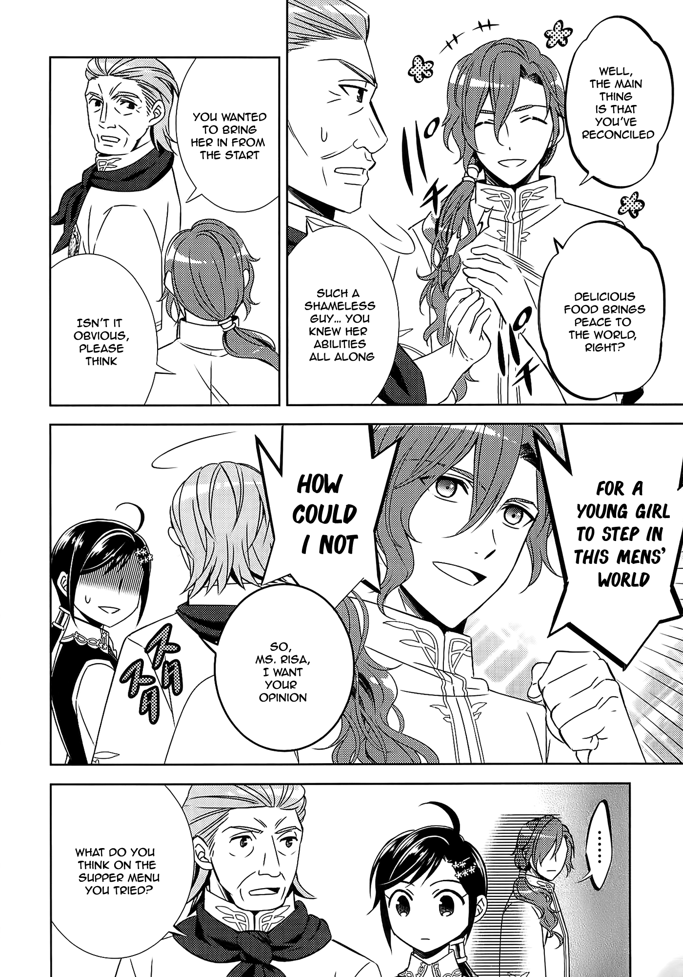 Isekai de Café o Kaiten Shimashita. chapter 15 - page 5