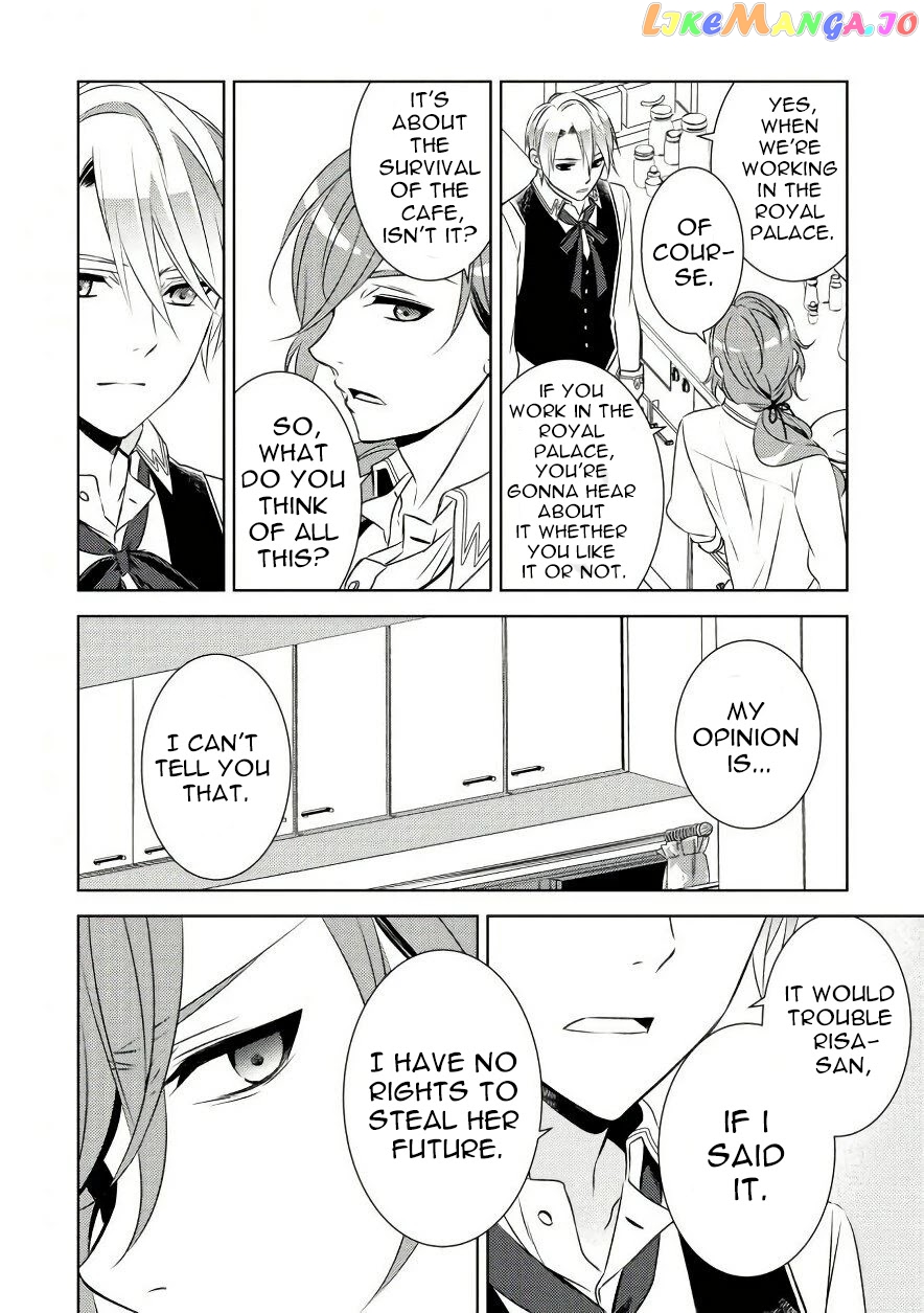 Isekai de Café o Kaiten Shimashita. chapter 30 - page 20