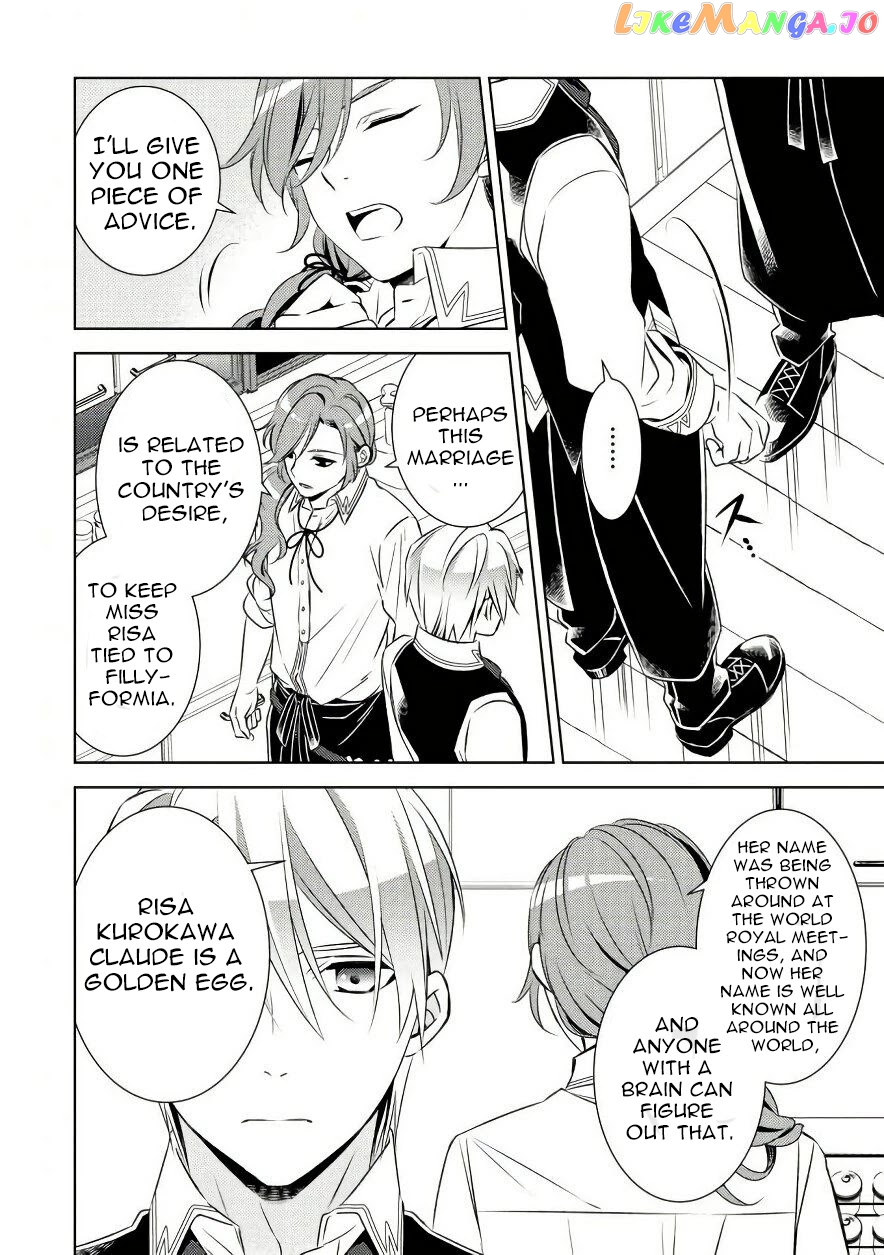 Isekai de Café o Kaiten Shimashita. chapter 30 - page 26