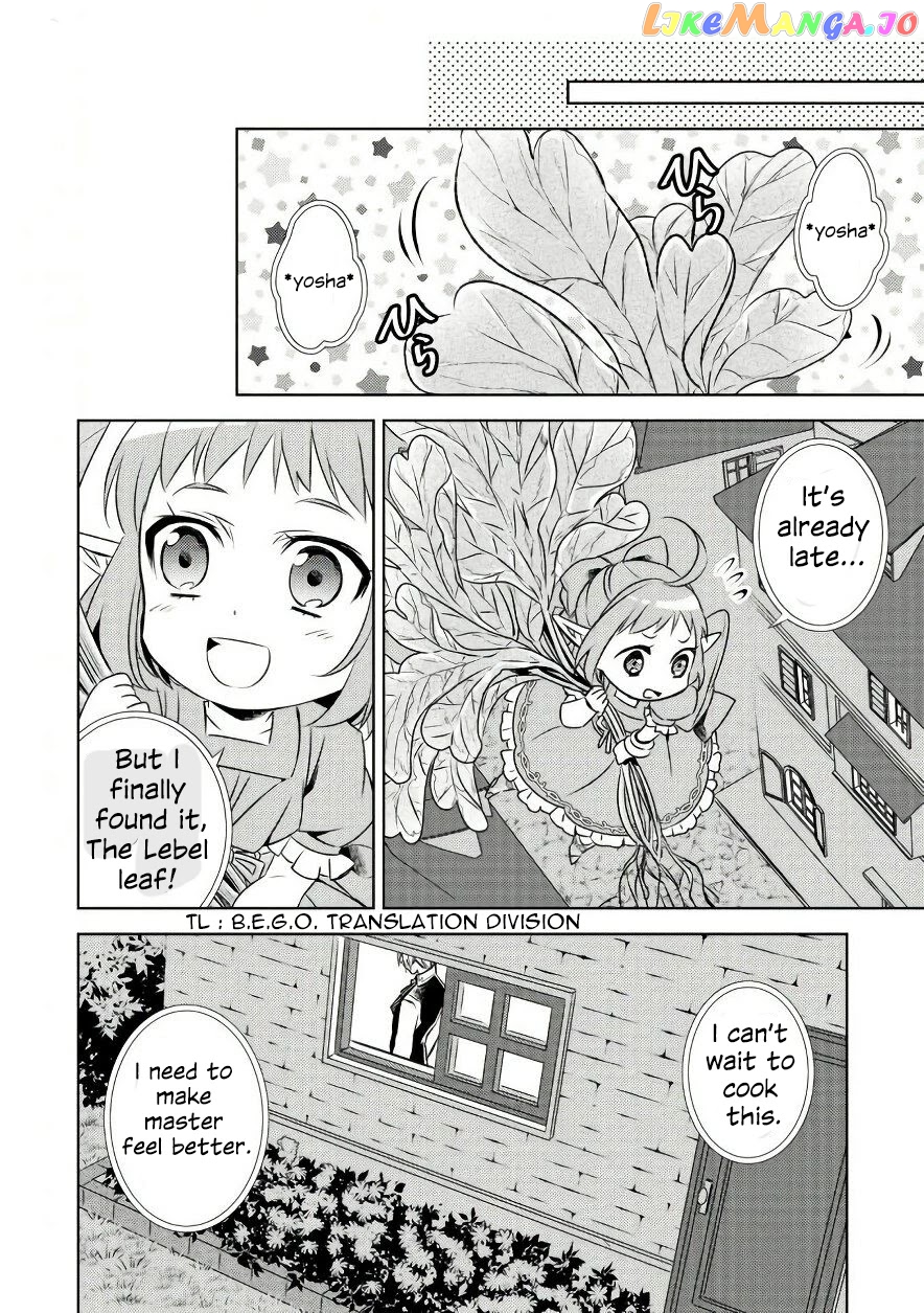 Isekai de Café o Kaiten Shimashita. chapter 30 - page 28