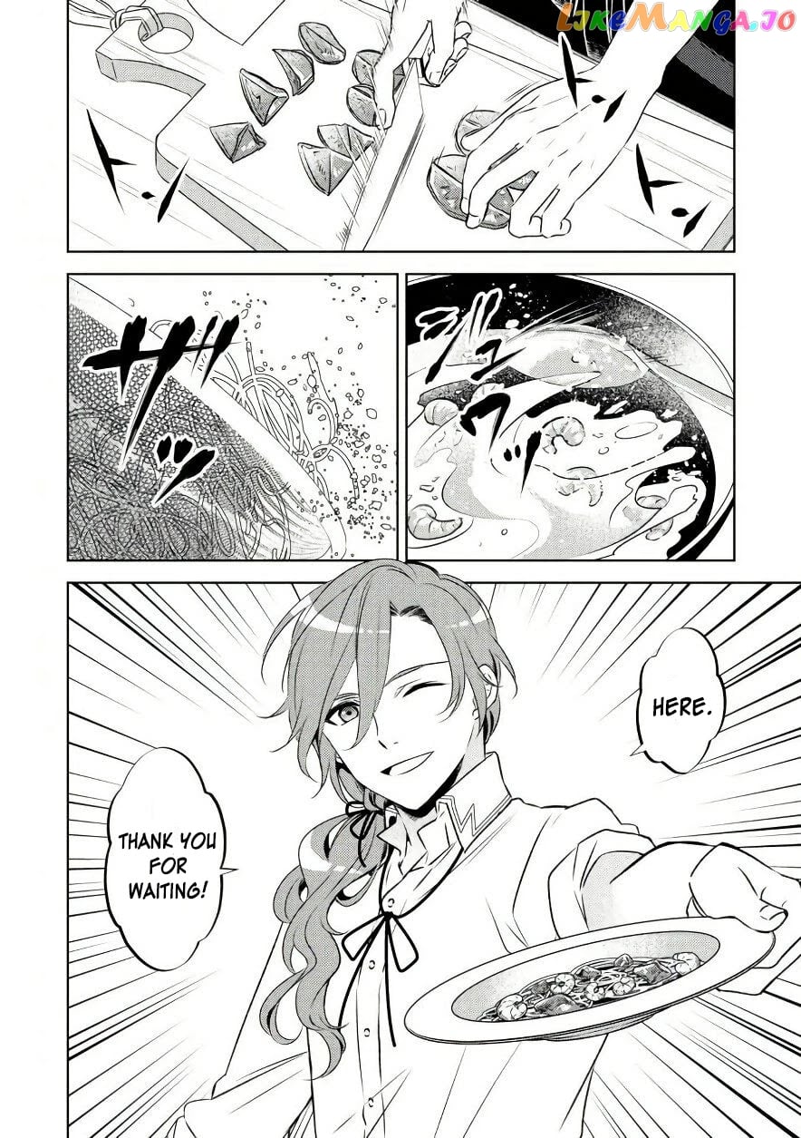 Isekai de Café o Kaiten Shimashita. chapter 30 - page 4
