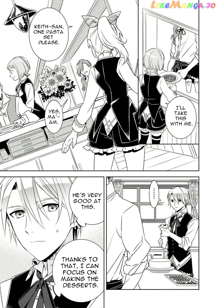 Isekai de Café o Kaiten Shimashita. chapter 30 - page 5