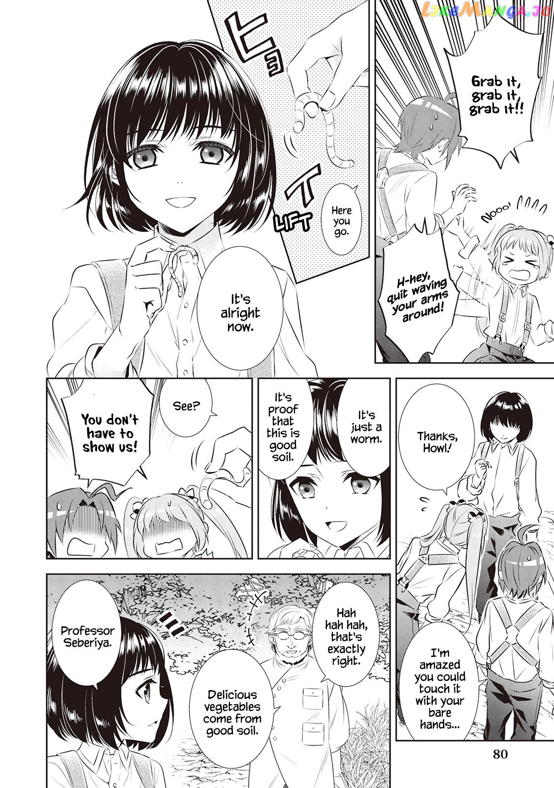 Isekai de Café o Kaiten Shimashita. chapter 46 - page 3