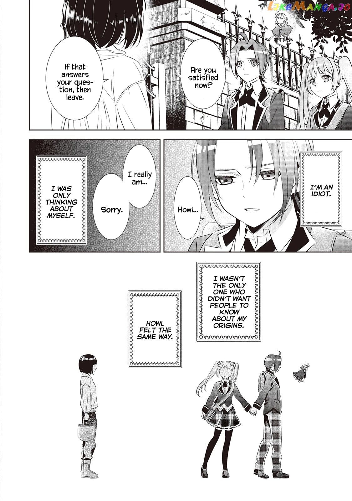 Isekai de Café o Kaiten Shimashita. chapter 46 - page 33