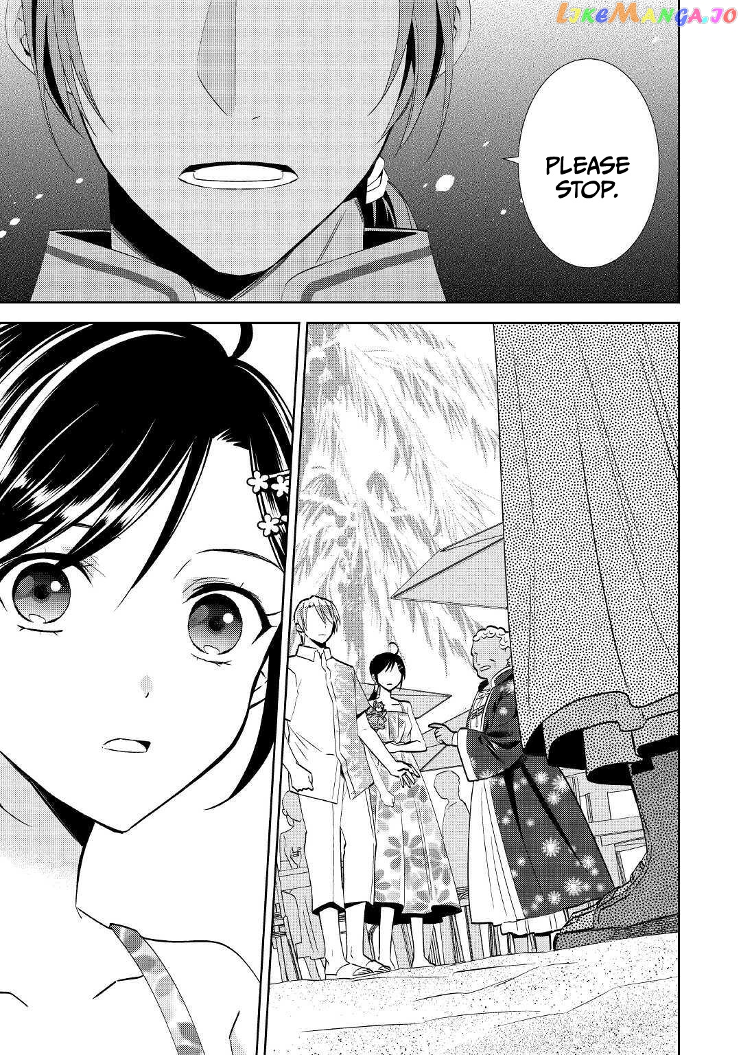 Isekai de Café o Kaiten Shimashita. chapter 61 - page 13