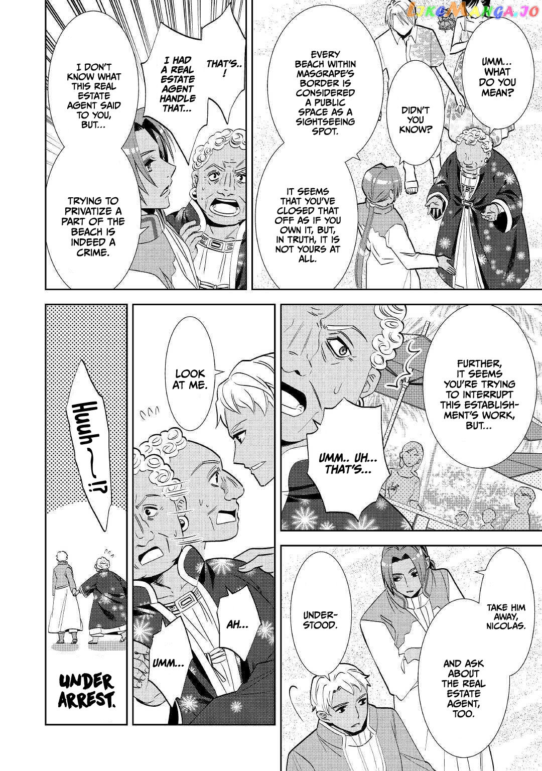 Isekai de Café o Kaiten Shimashita. chapter 61 - page 16