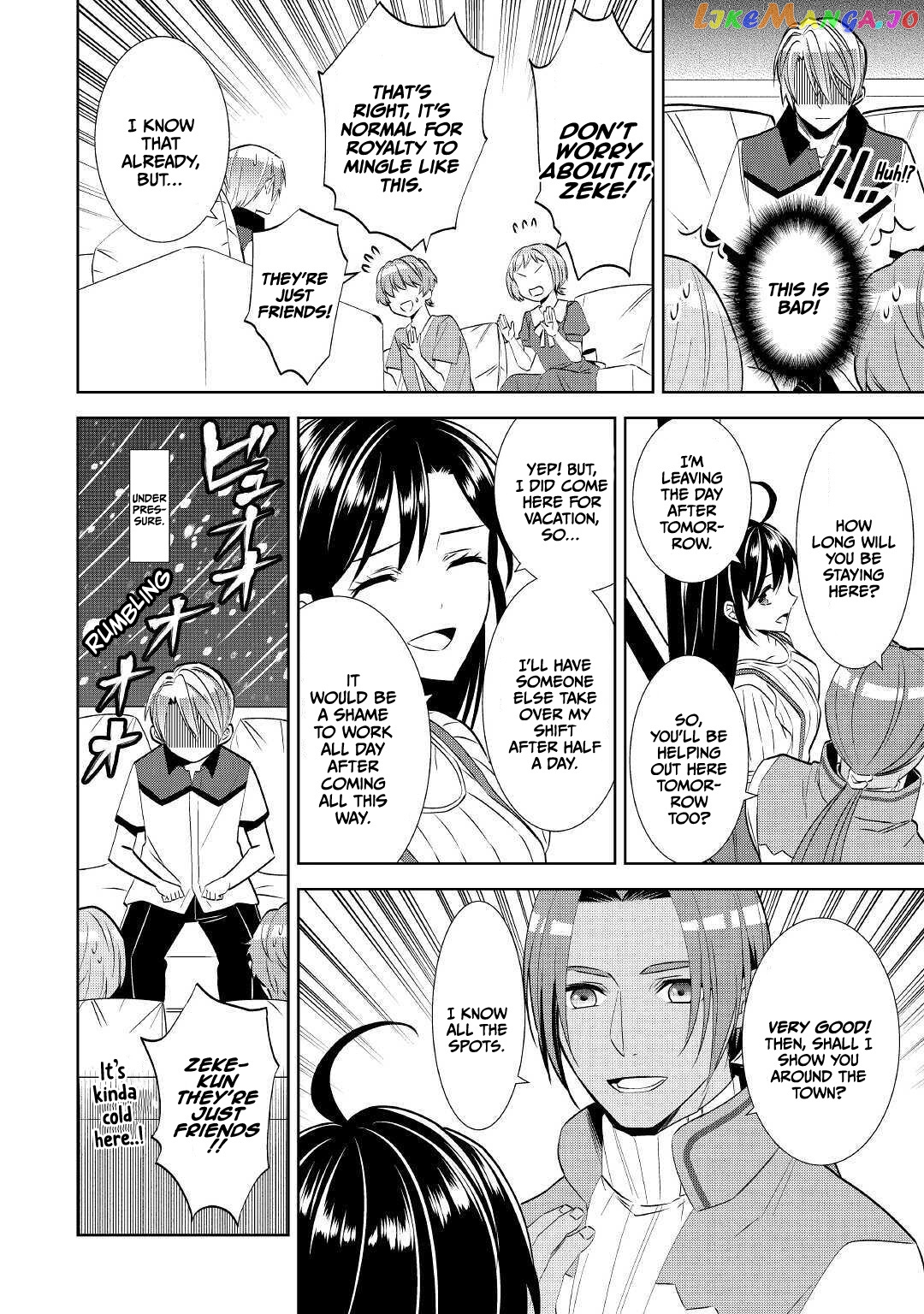 Isekai de Café o Kaiten Shimashita. chapter 61 - page 22