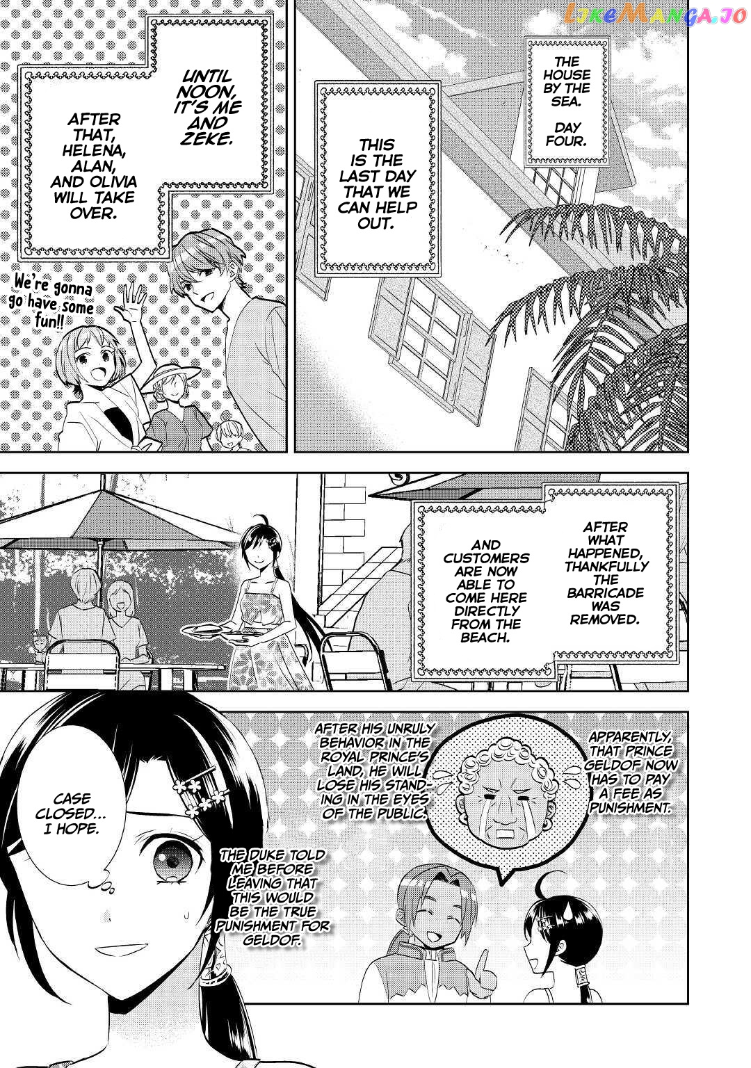 Isekai de Café o Kaiten Shimashita. chapter 61 - page 25