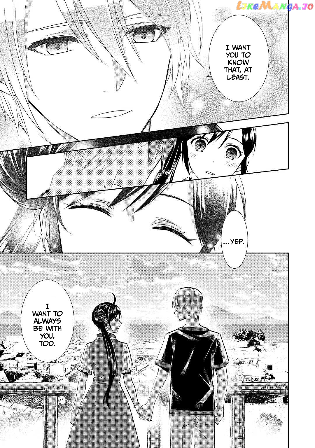 Isekai de Café o Kaiten Shimashita. chapter 61 - page 29