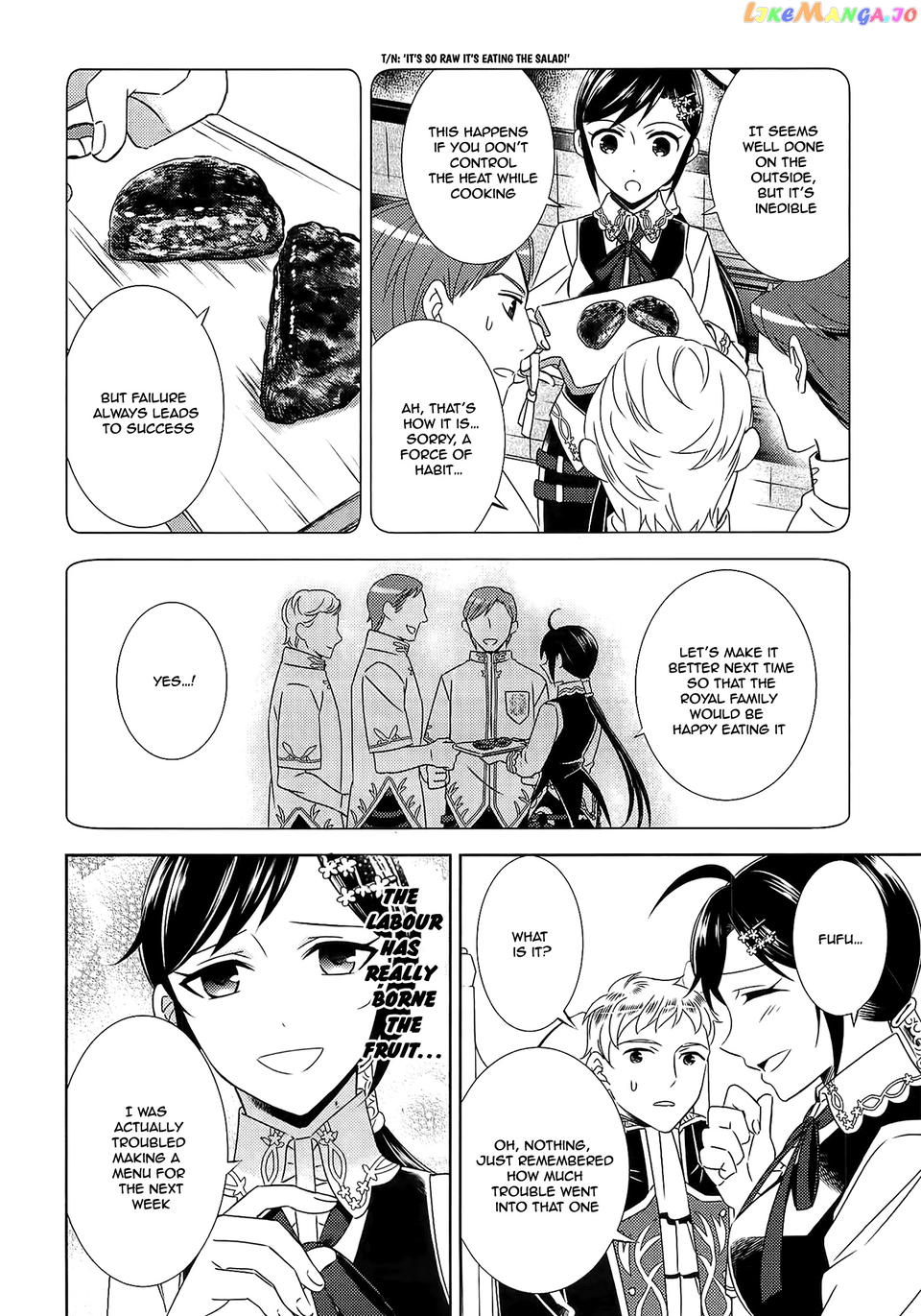 Isekai de Café o Kaiten Shimashita. chapter 16 - page 17