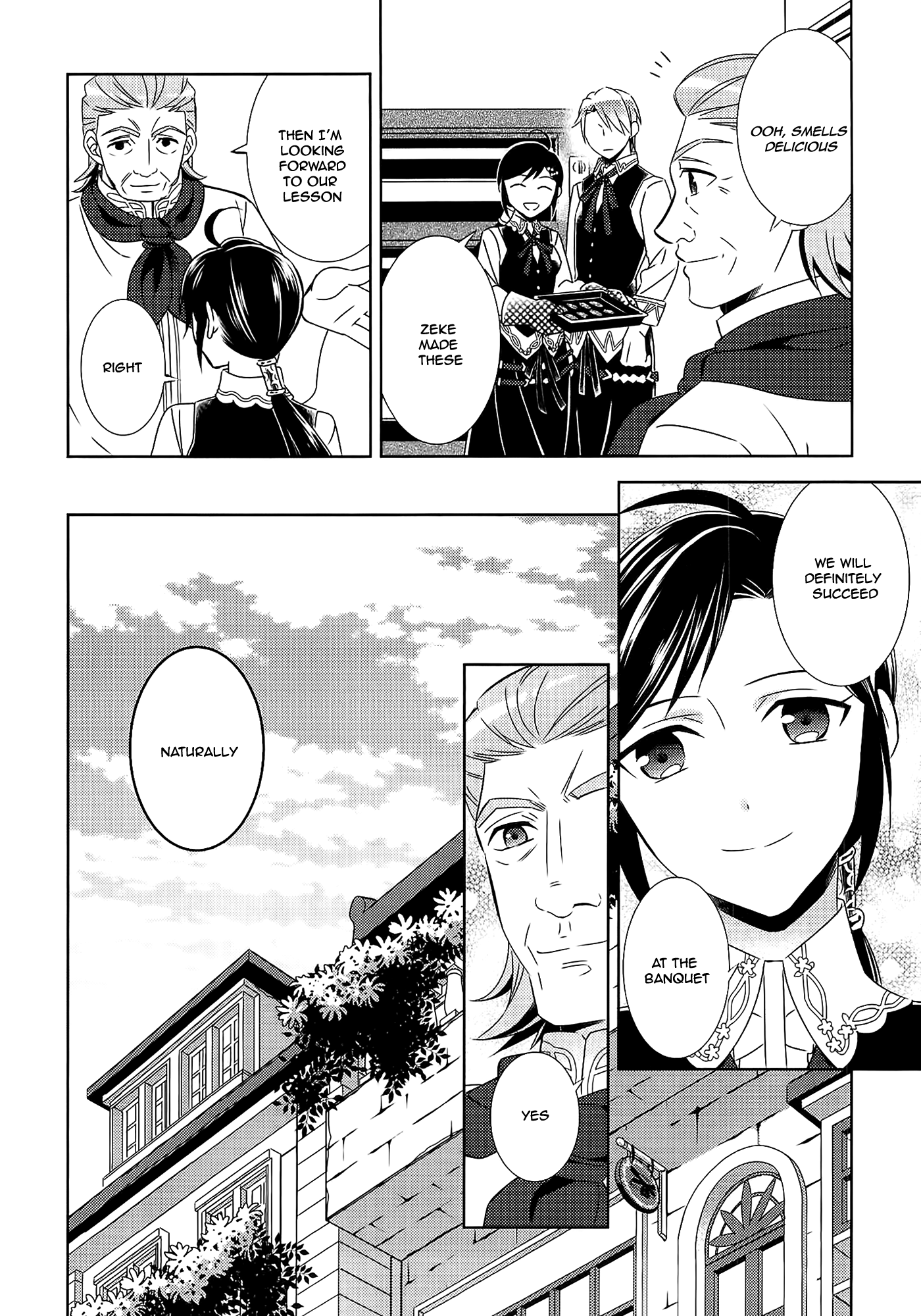 Isekai de Café o Kaiten Shimashita. chapter 16 - page 23