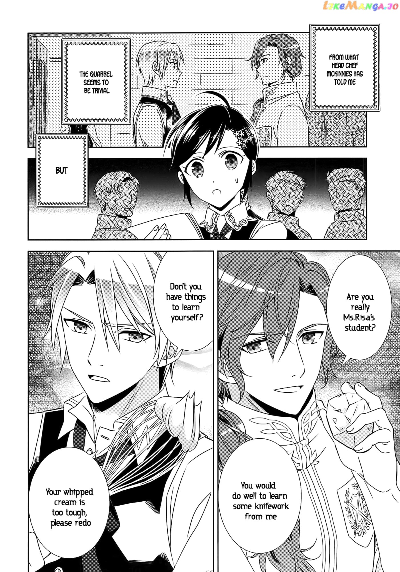 Isekai de Café o Kaiten Shimashita. chapter 16 - page 3