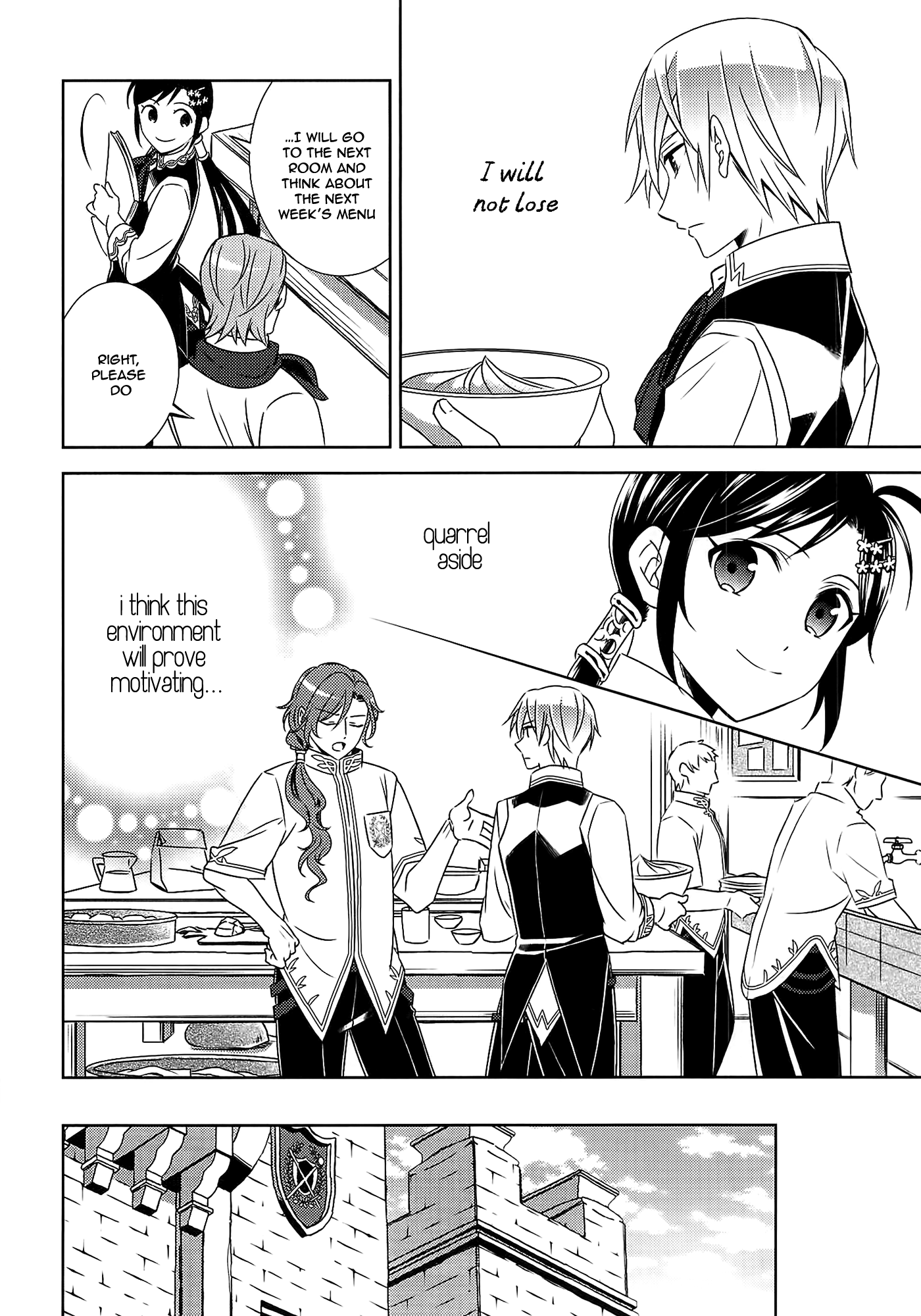Isekai de Café o Kaiten Shimashita. chapter 16 - page 5