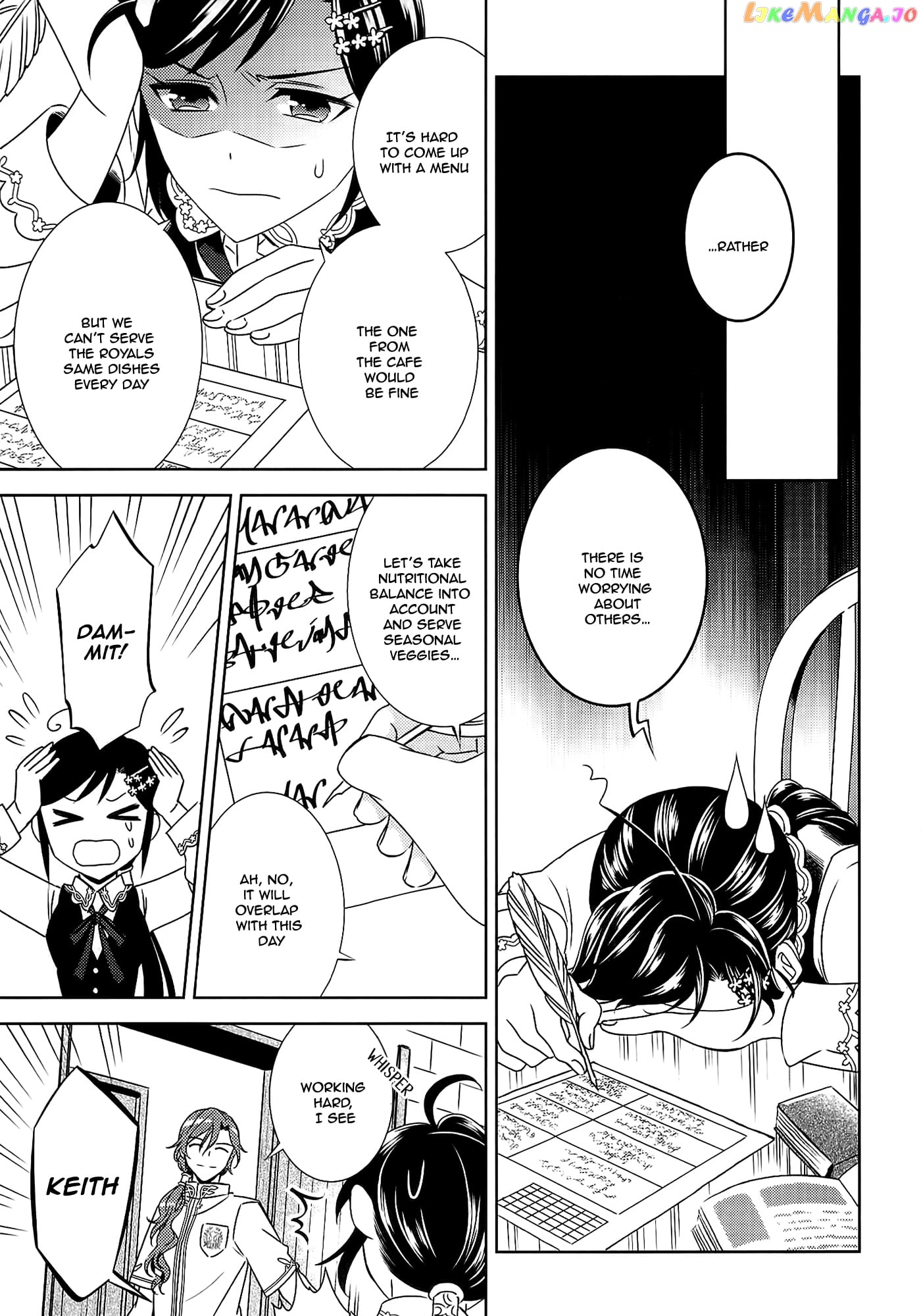 Isekai de Café o Kaiten Shimashita. chapter 16 - page 6