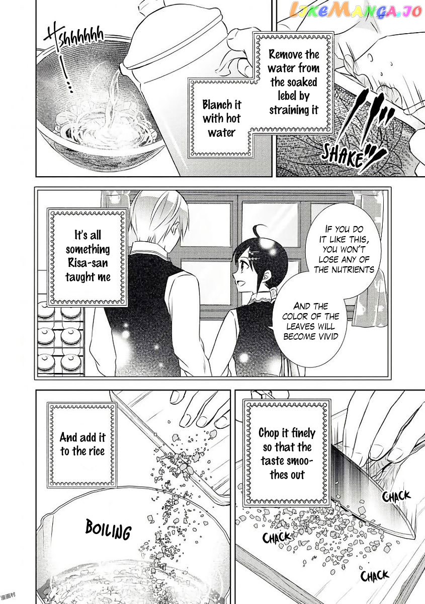 Isekai de Café o Kaiten Shimashita. chapter 31 - page 11
