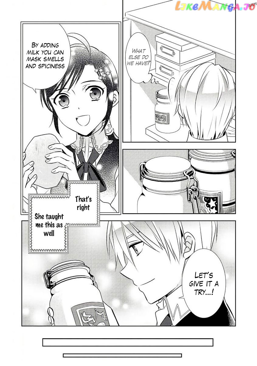 Isekai de Café o Kaiten Shimashita. chapter 31 - page 14