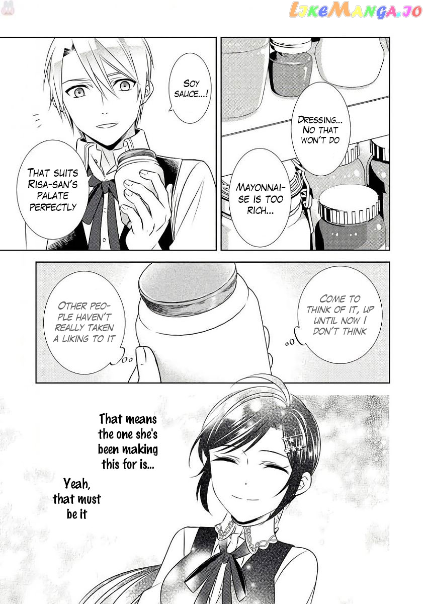 Isekai de Café o Kaiten Shimashita. chapter 31 - page 16