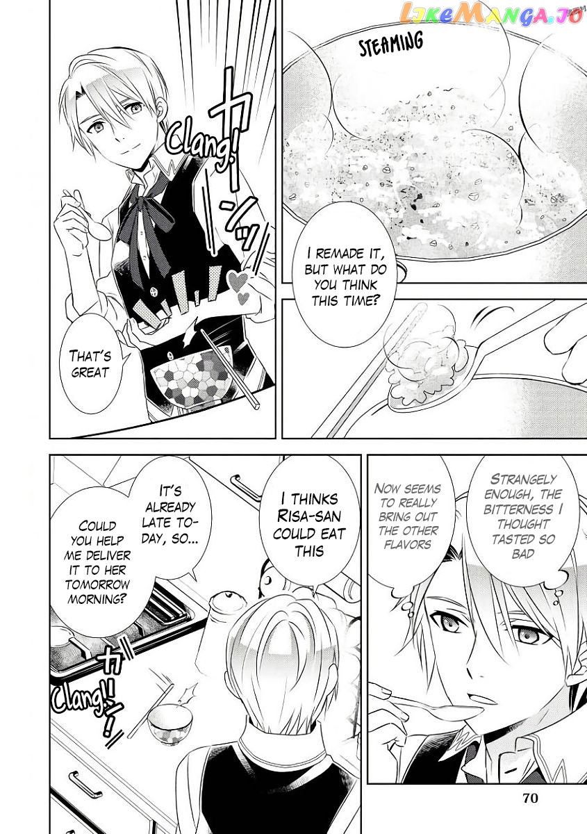 Isekai de Café o Kaiten Shimashita. chapter 31 - page 17