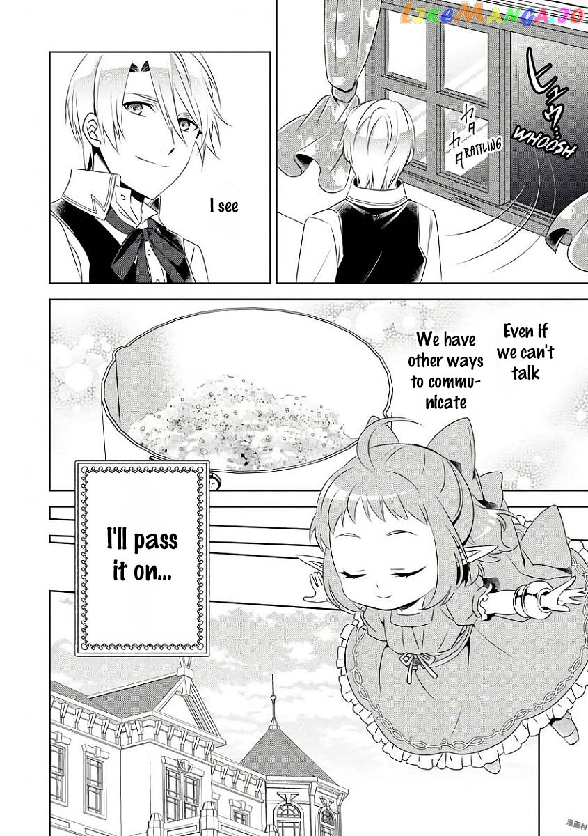 Isekai de Café o Kaiten Shimashita. chapter 31 - page 19