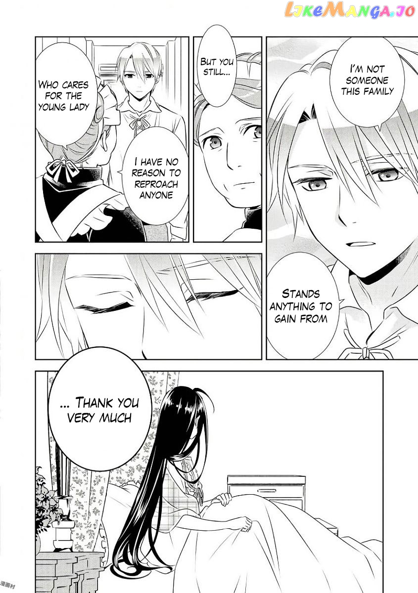 Isekai de Café o Kaiten Shimashita. chapter 31 - page 21