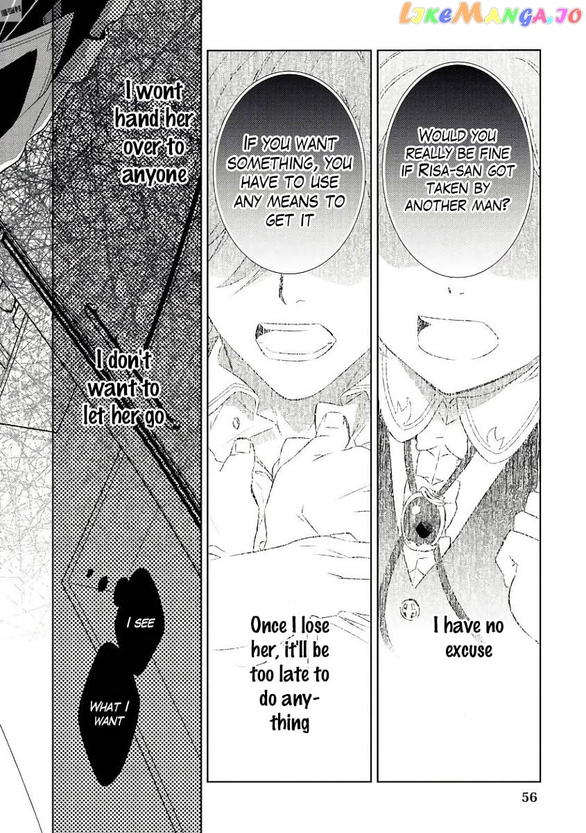 Isekai de Café o Kaiten Shimashita. chapter 31 - page 3