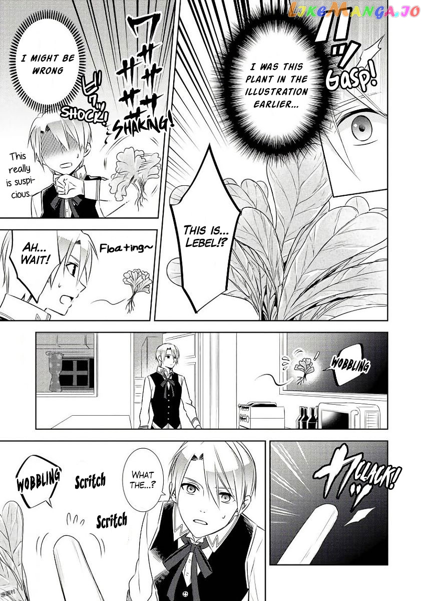 Isekai de Café o Kaiten Shimashita. chapter 31 - page 6
