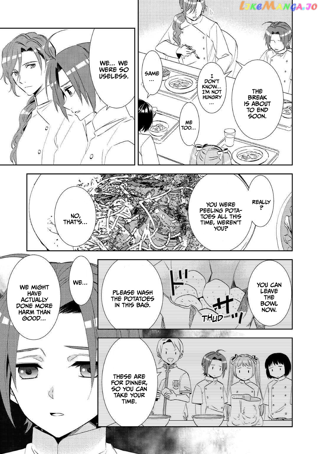 Isekai de Café o Kaiten Shimashita. chapter 62 - page 13
