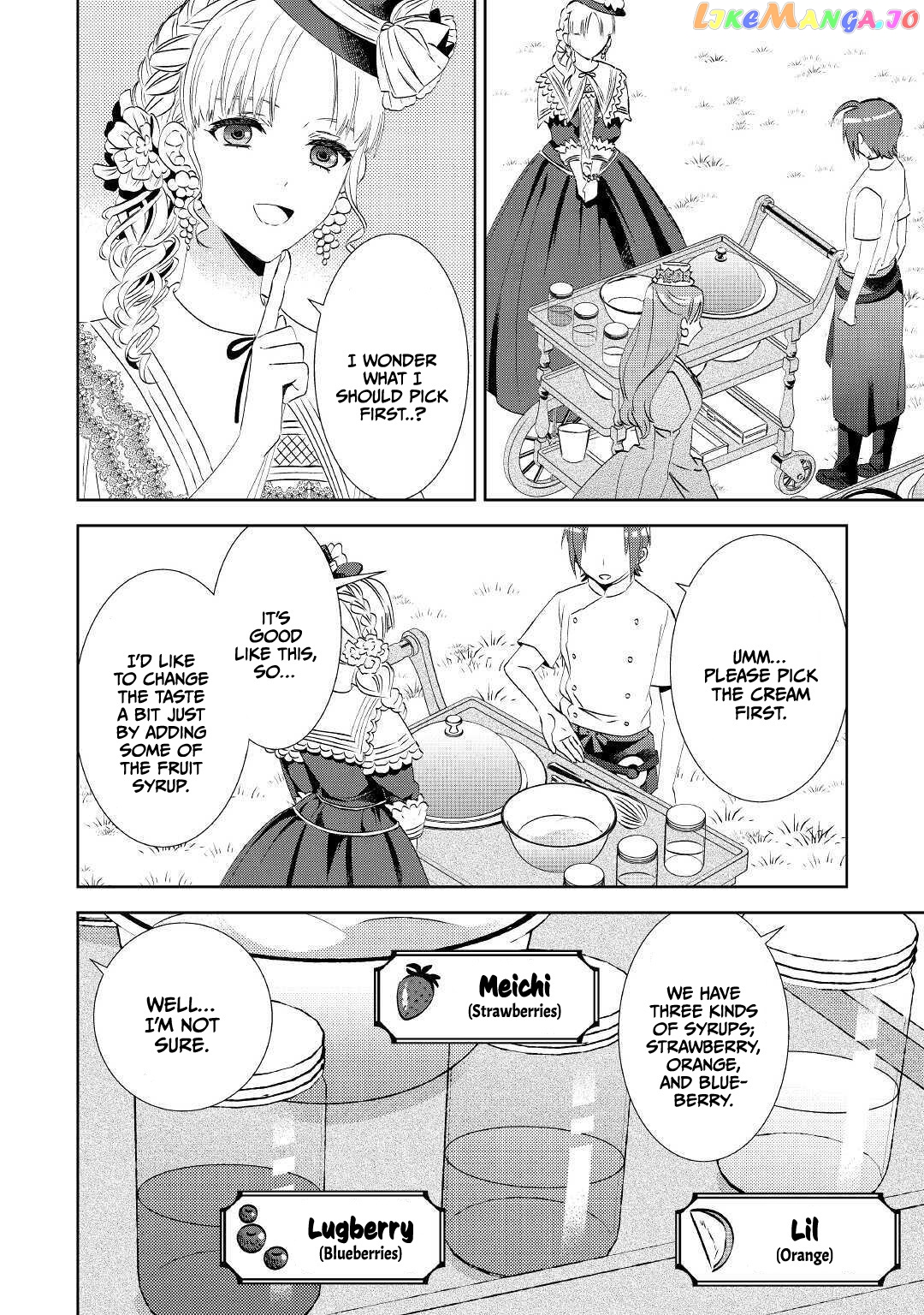 Isekai de Café o Kaiten Shimashita. chapter 62 - page 22