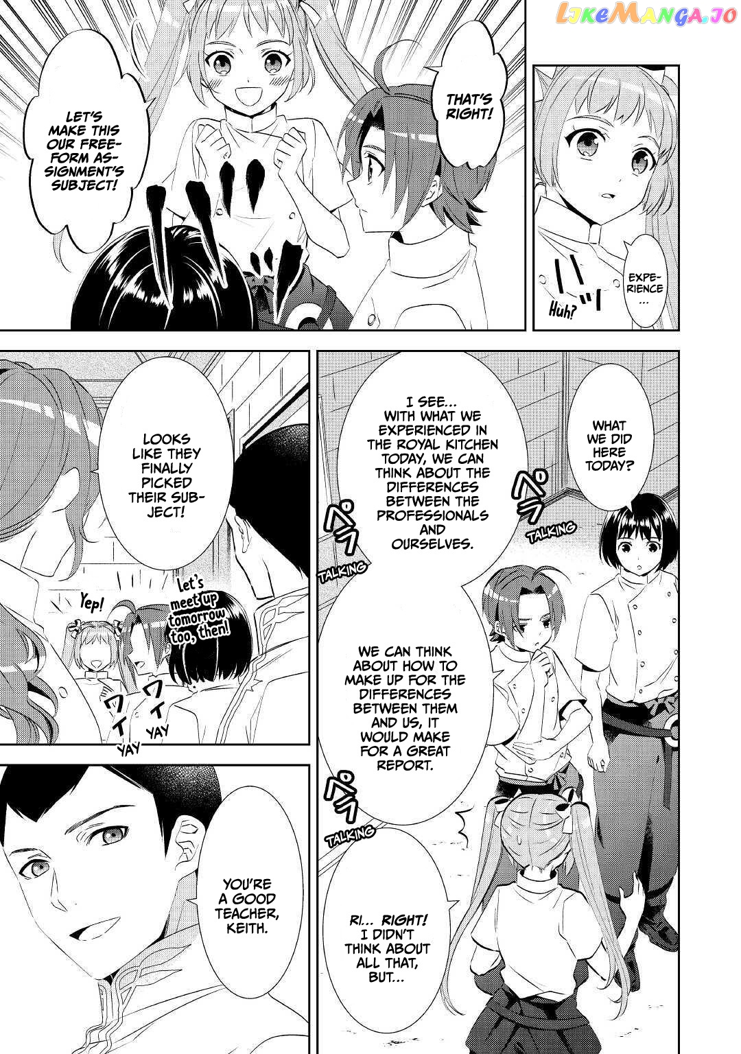Isekai de Café o Kaiten Shimashita. chapter 62 - page 33