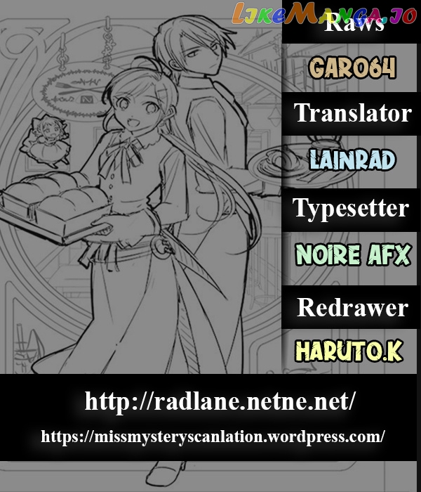 Isekai de Café o Kaiten Shimashita. chapter 17 - page 1