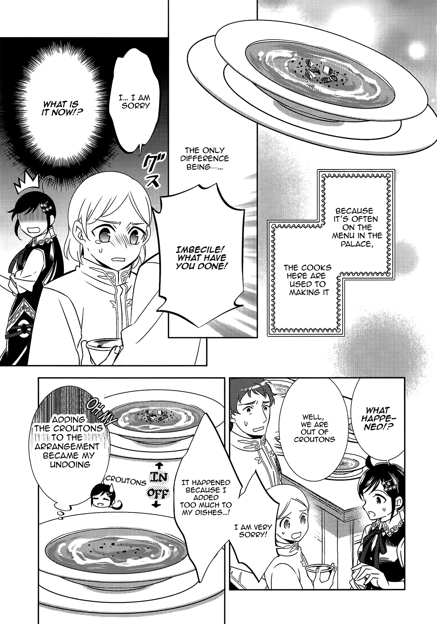 Isekai de Café o Kaiten Shimashita. chapter 17 - page 12
