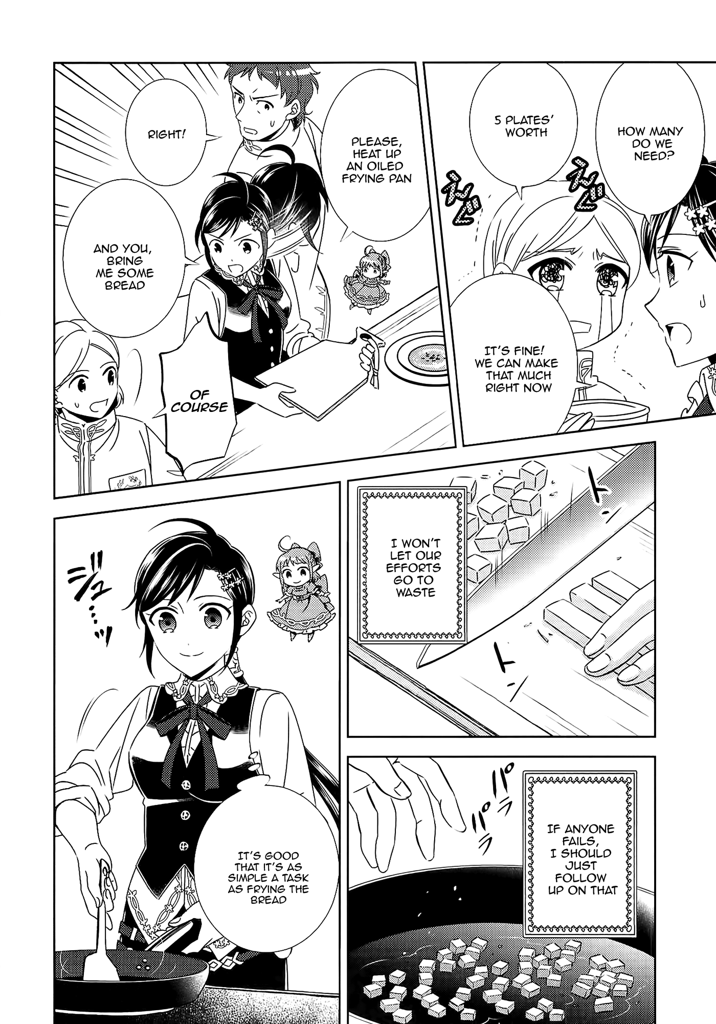 Isekai de Café o Kaiten Shimashita. chapter 17 - page 13